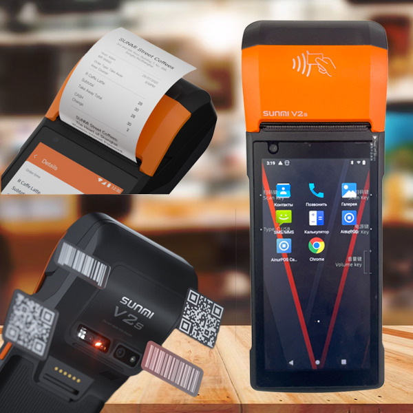 POS-терминал Sunmi V2s Full